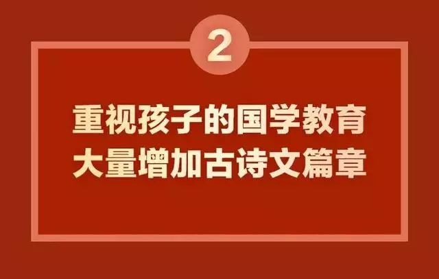 新奧門資料大全最新版本更新內(nèi)容