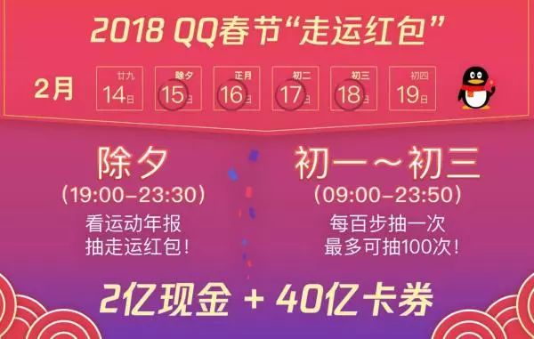 新澳天天開(kāi)獎(jiǎng)，未來(lái)彩票趨勢(shì)與期待（2025年展望），新澳天天開(kāi)獎(jiǎng)，未來(lái)彩票趨勢(shì)展望與2025年期待