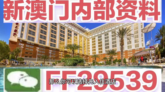 迎接未來，探索澳門特馬2025今晚開網(wǎng)站的世界，探索澳門特馬世界，迎接未來，2025今晚開網(wǎng)站新紀元