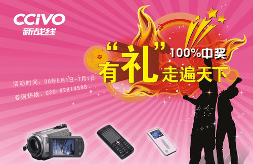 澳門管家婆，揭秘精準預測的秘密，100%中的秘密策略，澳門管家婆揭秘，精準預測背后的秘密策略與百分之百命中率之道