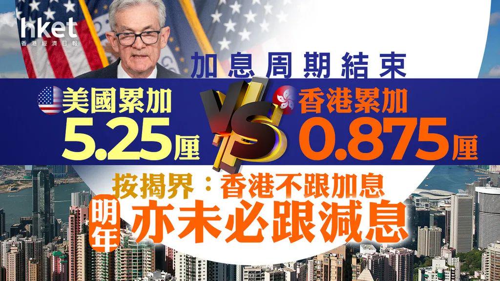 揭秘香港一肖中100%期期準(zhǔn)的奧秘，真相大揭秘，香港期期準(zhǔn)中一肖奧秘揭秘，真相大揭露