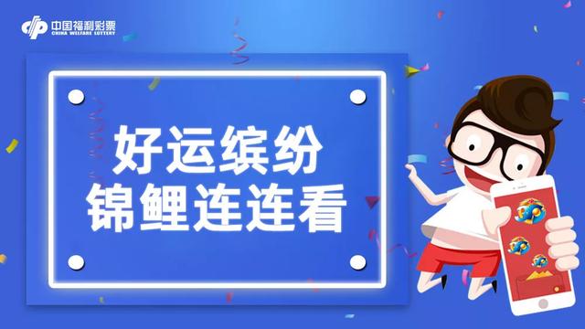 新奧彩精準免費提供，探索最新彩票預測技術，新奧彩精準免費探索，最新彩票預測技術揭秘