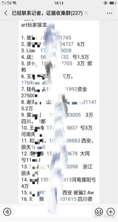 香港東方心經(jīng)最新資料詳解，香港東方心經(jīng)最新資料詳解概覽
