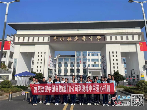 新澳門三中三，探索與解析，新澳門三中三，深入探索與解析