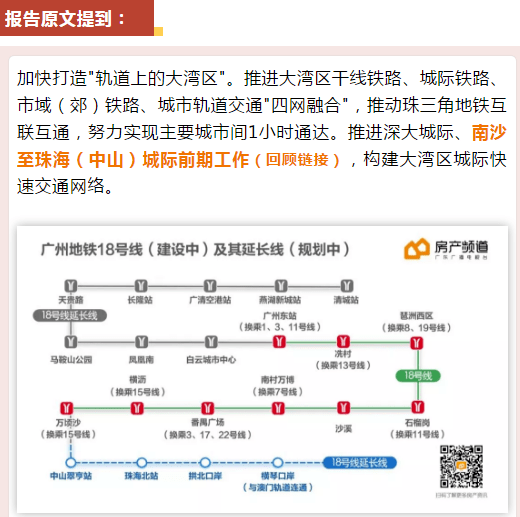 澳門六和彩資料查詢2024年免費(fèi)查詢指南，01-36全面解析，澳門六和彩資料免費(fèi)查詢指南，2024年全面解析及免費(fèi)查詢服務(wù)（涵蓋01-36）
