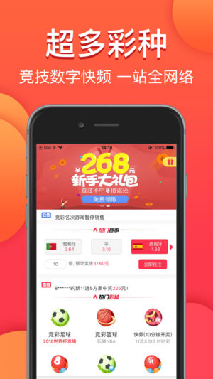 澳門今晚必中一肖一碼，金算盤與圖庫(kù)資料助力你的彩票夢(mèng)想，永久免費(fèi)資料大放送，澳門彩票助力夢(mèng)想，金算盤圖庫(kù)資料永久免費(fèi)大放送，必中一肖一碼揭秘