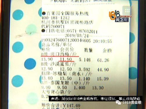 鐵算算盤4887四肖期期中特免費送，揭秘背后的秘密與策略，揭秘鐵算算盤4887四肖期期中特免費送的秘密與策略技巧