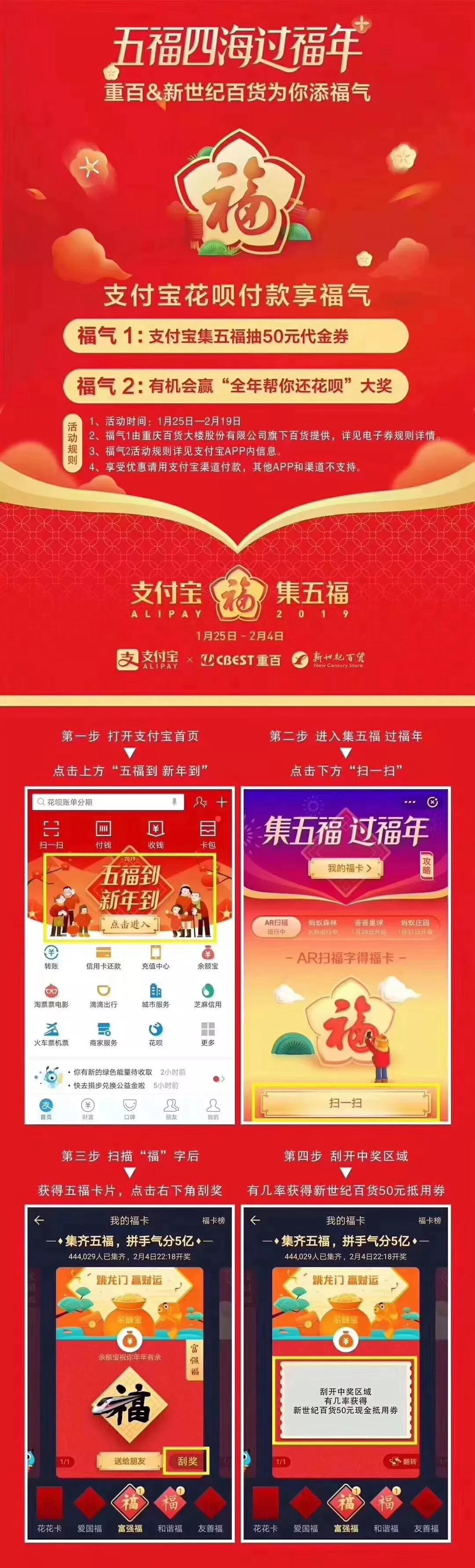 2025新澳天天開彩資料大全——掌握最新彩票資訊，贏取豐厚獎勵，掌握最新彩票資訊，贏取豐厚獎勵，新澳天天開彩資料大全 2025版
