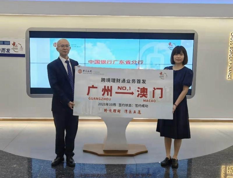 新澳門彩走勢圖今天最新，探索彩票走勢的奧秘，探索最新澳門彩票走勢圖的奧秘，今日彩票走勢分析