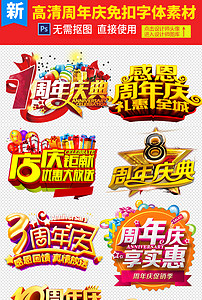 探索無盡的視覺盛宴，118圖庫大全免費(fèi)資料，探索視覺盛宴，118圖庫大全免費(fèi)資料全解析