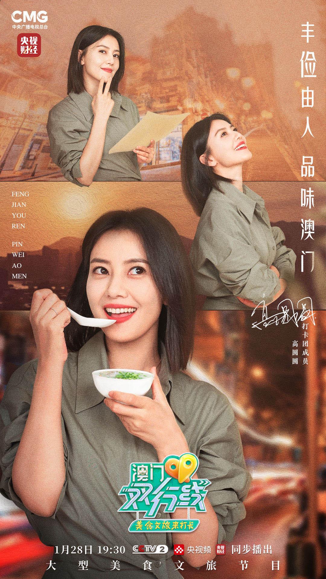 今晚澳門9點35分將舉行什么活動？揭曉神秘事件背后的真相！，澳門今晚9點35分揭曉神秘事件真相的活動揭曉！
