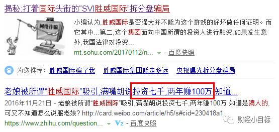 揭秘最準一碼一肖，揭秘背后的秘密與真相，鳳凰網(wǎng)獨家報道，獨家揭秘，最準一碼一肖背后的秘密真相（鳳凰網(wǎng)報道）