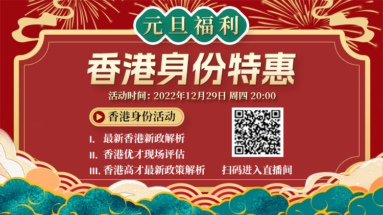 香港4887開獎結(jié)果現(xiàn)場直播——最新動態(tài)與解析，香港4887開獎結(jié)果現(xiàn)場直播，最新動態(tài)與解析報告