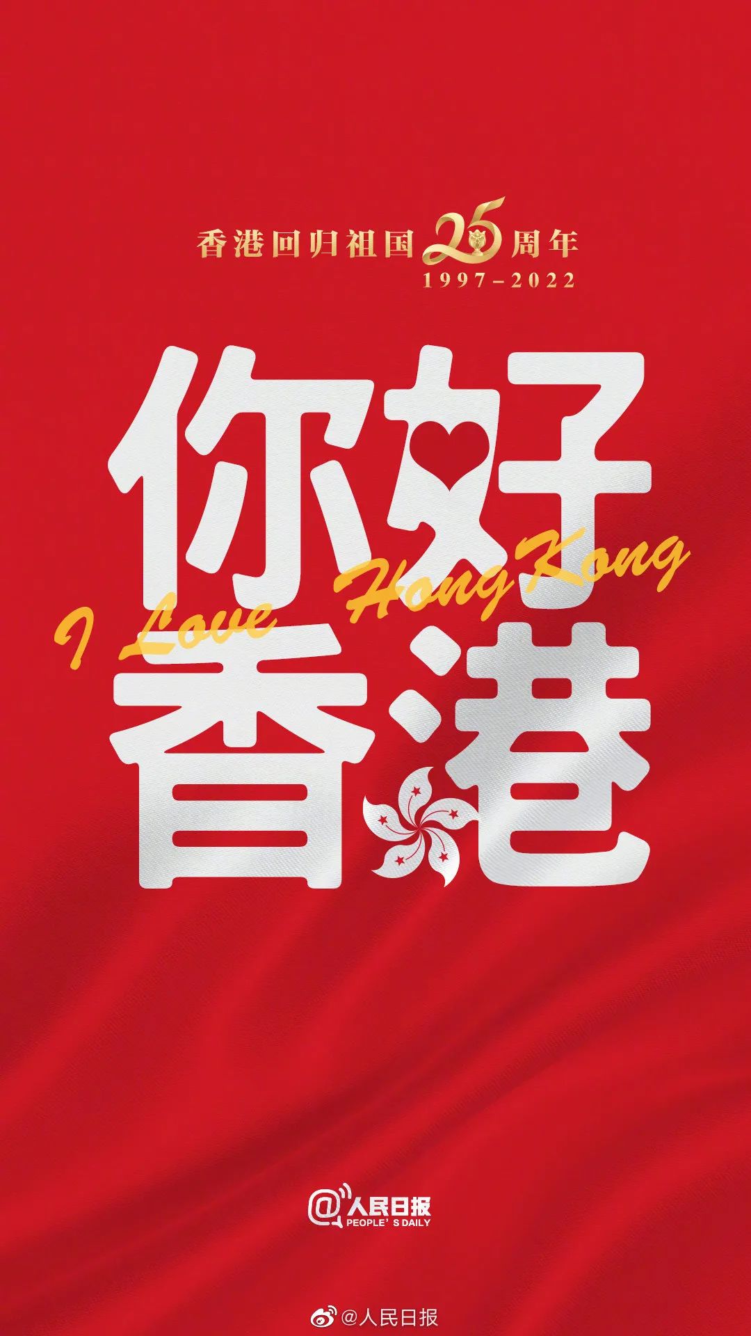 香港二四六開獎(jiǎng)免費(fèi)結(jié)果，最新開獎(jiǎng)信息及中獎(jiǎng)秘籍，香港二四六開獎(jiǎng)結(jié)果、最新開獎(jiǎng)信息及中獎(jiǎng)秘籍揭秘