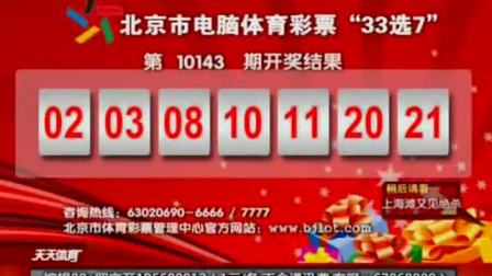 香港最快開獎(jiǎng)結(jié)果，實(shí)時(shí)更新與全面解析，香港最新開獎(jiǎng)結(jié)果實(shí)時(shí)更新與深度解析