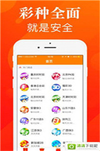 新澳118資料庫，全面解析與SEO優(yōu)化策略，新澳118資料庫解析與SEO優(yōu)化策略全攻略
