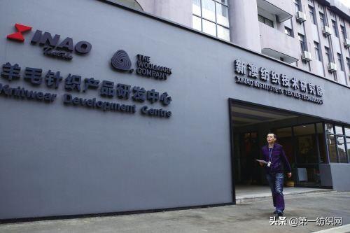 新澳今晚上9點30開什么？探索即將上演的精彩盛宴，新澳今晚9點30上演的精彩盛宴探索