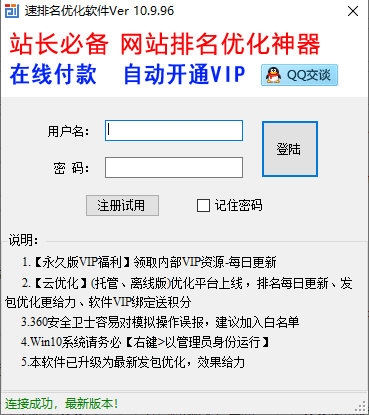 最新開獎(jiǎng)結(jié)果及開獎(jiǎng)記錄查詢指南，最新開獎(jiǎng)結(jié)果與記錄查詢指南