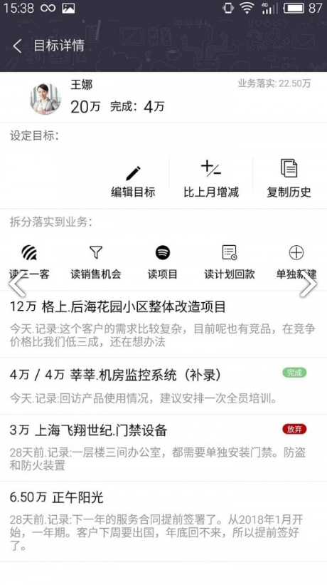 精準(zhǔn)兔費(fèi)四肖預(yù)測(cè)，揭秘彩票背后的秘密與策略（7777788888精準(zhǔn)兔費(fèi)四肖），精準(zhǔn)兔費(fèi)四肖預(yù)測(cè)揭秘，彩票背后的秘密策略與成功預(yù)測(cè)之道