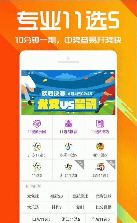 澳彩資料查詢，69337全面解析與實用指南，澳彩資料查詢大全，全面解析與實用指南 6933 澳彩秘籍分享