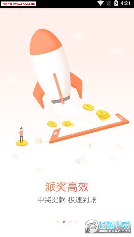 今晚必出準(zhǔn)確三肖，揭秘預(yù)測(cè)技巧與運(yùn)勢(shì)分析，揭秘預(yù)測(cè)技巧與運(yùn)勢(shì)分析，今晚三肖準(zhǔn)確預(yù)測(cè)之夜