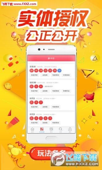 揭秘精準跑狗，掌握數字密碼777777與888888的奧秘，揭秘精準跑狗，數字密碼777777與888888的神秘面紗