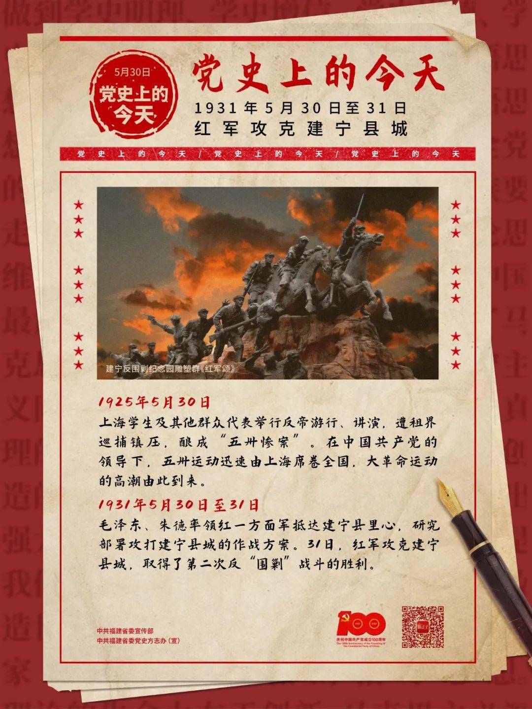 新澳今晚上9點(diǎn)30分，一場(chǎng)精彩絕倫的盛宴等你來體驗(yàn)，新澳之夜，精彩盛宴今晚啟幕