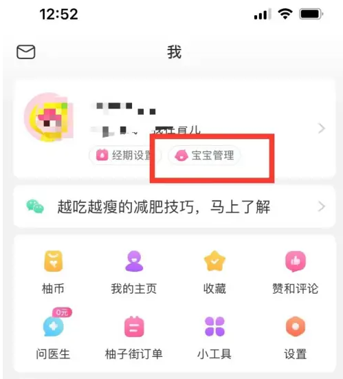 新澳天天彩與澳門特馬今晚開獎的期待與解析，新澳天天彩與澳門特馬今晚開獎，期待與解析指南