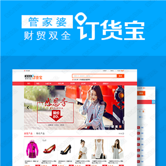 揭秘77777888管家婆四肖四碼——精準(zhǔn)預(yù)測(cè)的秘密，揭秘，77777888管家婆四肖四碼精準(zhǔn)預(yù)測(cè)之道