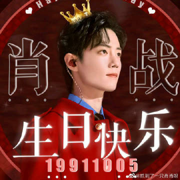 一肖一碼一一肖一子善，探尋背后的奧秘與深意，探尋一肖一碼一與子善背后的奧秘與深意