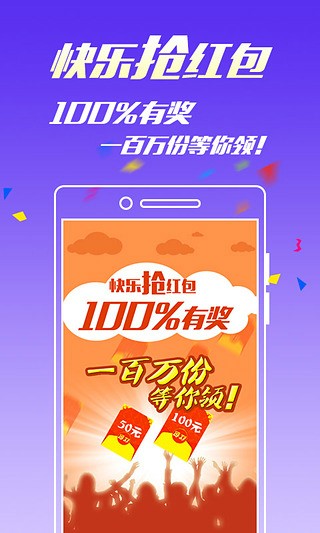王中王4887中特一肖，探索關(guān)鍵詞背后的神秘面紗，揭秘王中王4887中特一肖背后的神秘面紗