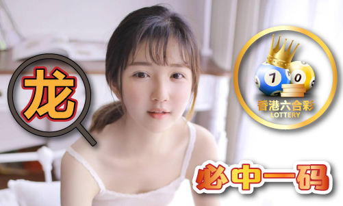 新976744.com新資料大全，準(zhǔn)確資料一網(wǎng)打盡，新資料一網(wǎng)打盡，全面解析新976744.com資料大全