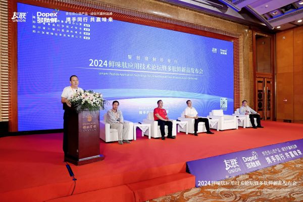 新澳精準資料免費提供，盡在濠江論壇——探索優(yōu)質(zhì)資源，共創(chuàng)美好未來，濠江論壇，新澳精準資料免費分享，共創(chuàng)美好未來