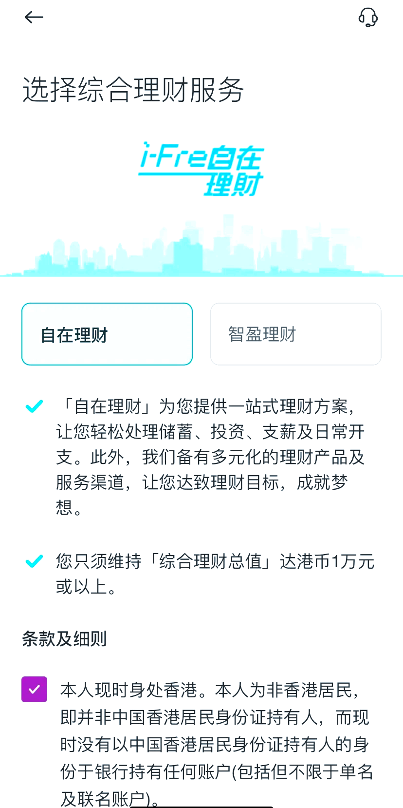 探索香港鐵算，揭秘數(shù)字背后的故事（關鍵詞，47887香港鐵算），揭秘香港鐵算數(shù)字背后的故事，關鍵詞47887探索之旅