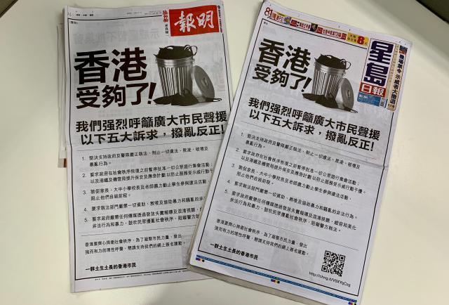 今晚香港最準(zhǔn)一肖預(yù)測——揭秘生肖運(yùn)勢的秘密，揭秘生肖運(yùn)勢秘密，香港今晚最準(zhǔn)確的一肖預(yù)測
