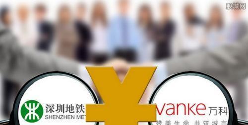 鐵算算盤44887管家婆，一站式財務管理解決方案，鐵算算盤管家婆，一站式財務管理解決方案