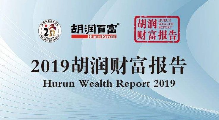 澳門金元寶圖庫與八百圖庫的探索，2025澳門資料庫的展望，澳門金元寶圖庫與八百圖庫探索之旅，展望2025澳門資料庫的發(fā)展