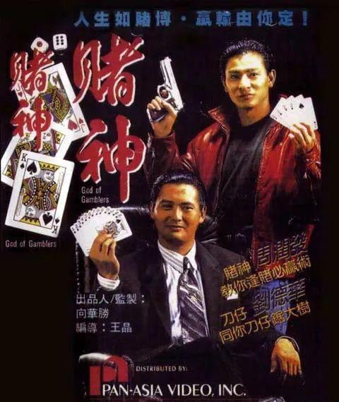 澳門狀元紅資料——探索未來的趨勢與機遇（2025展望），澳門狀元紅資料，未來趨勢與機遇展望（2025年展望）