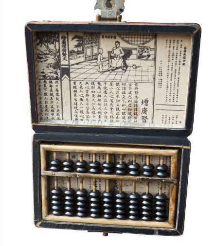 鐵算算盤49874，探索其功能與應(yīng)用，鐵算算盤49874功能及應(yīng)用探索