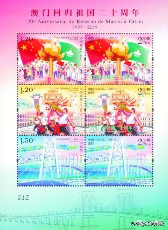 2025新澳門搖號(hào)結(jié)果查詢——輕松掌握最新動(dòng)態(tài)，澳門彩票搖號(hào)結(jié)果查詢，掌握最新動(dòng)態(tài)