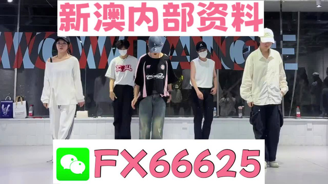 澳門一肖一特免費開，揭秘背后的秘密與真相，澳門一肖一特揭秘，免費開獎背后的秘密與真相