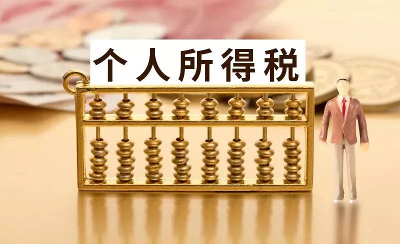 新澳門(mén)鐵算算盤(pán)網(wǎng)www全面解析，SEO優(yōu)化與用戶體驗(yàn)的融合之道，澳門(mén)鐵算算盤(pán)網(wǎng)全面解析，SEO優(yōu)化與用戶體驗(yàn)的融合策略