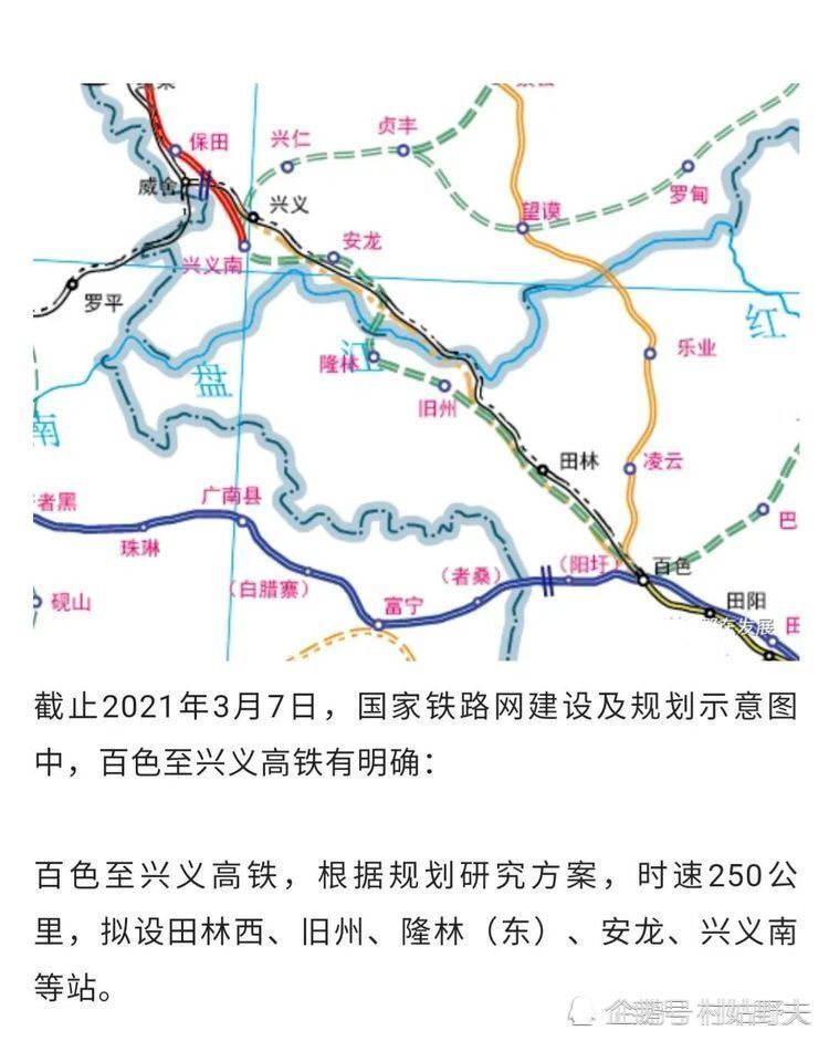 香港 第11頁