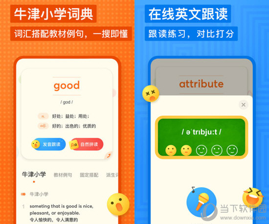探索與發(fā)現(xiàn)，17圖庫(kù)正版資料大全的奧秘與魅力，揭秘，探索與發(fā)現(xiàn)，17圖庫(kù)正版資料的奧秘與魅力所在