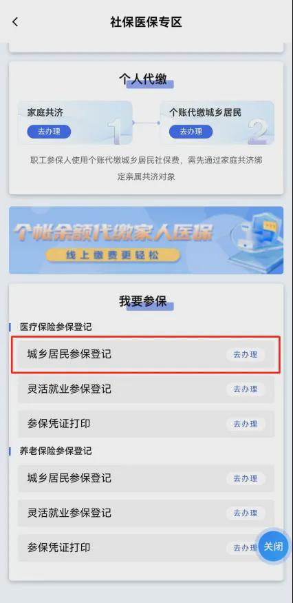 新奧2025開(kāi)獎(jiǎng)記錄查詢，全面解析與實(shí)用指南，新奧2025開(kāi)獎(jiǎng)記錄詳解與查詢實(shí)用指南
