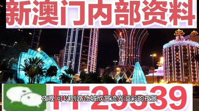 新聞咨詢 第9頁