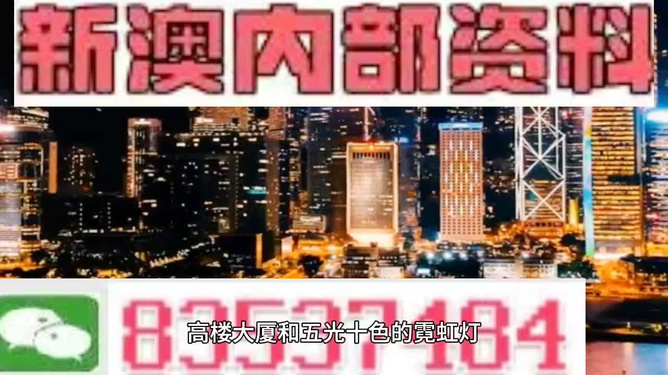 澳門(mén)今晚9點(diǎn)半，探索未來(lái)的無(wú)限可能，澳門(mén)今晚9點(diǎn)半，未來(lái)無(wú)限可能探索之夜