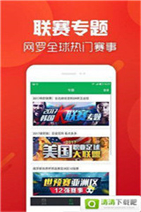 香港正版免費資料，探索獲取途徑與優(yōu)勢，香港正版免費資料的獲取途徑與優(yōu)勢探索