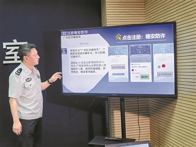 探索澳門彩世界，2025年澳門彩49圖庫(kù)展望，澳門彩世界深度探索，展望2025年澳門彩49圖庫(kù)的未來(lái)