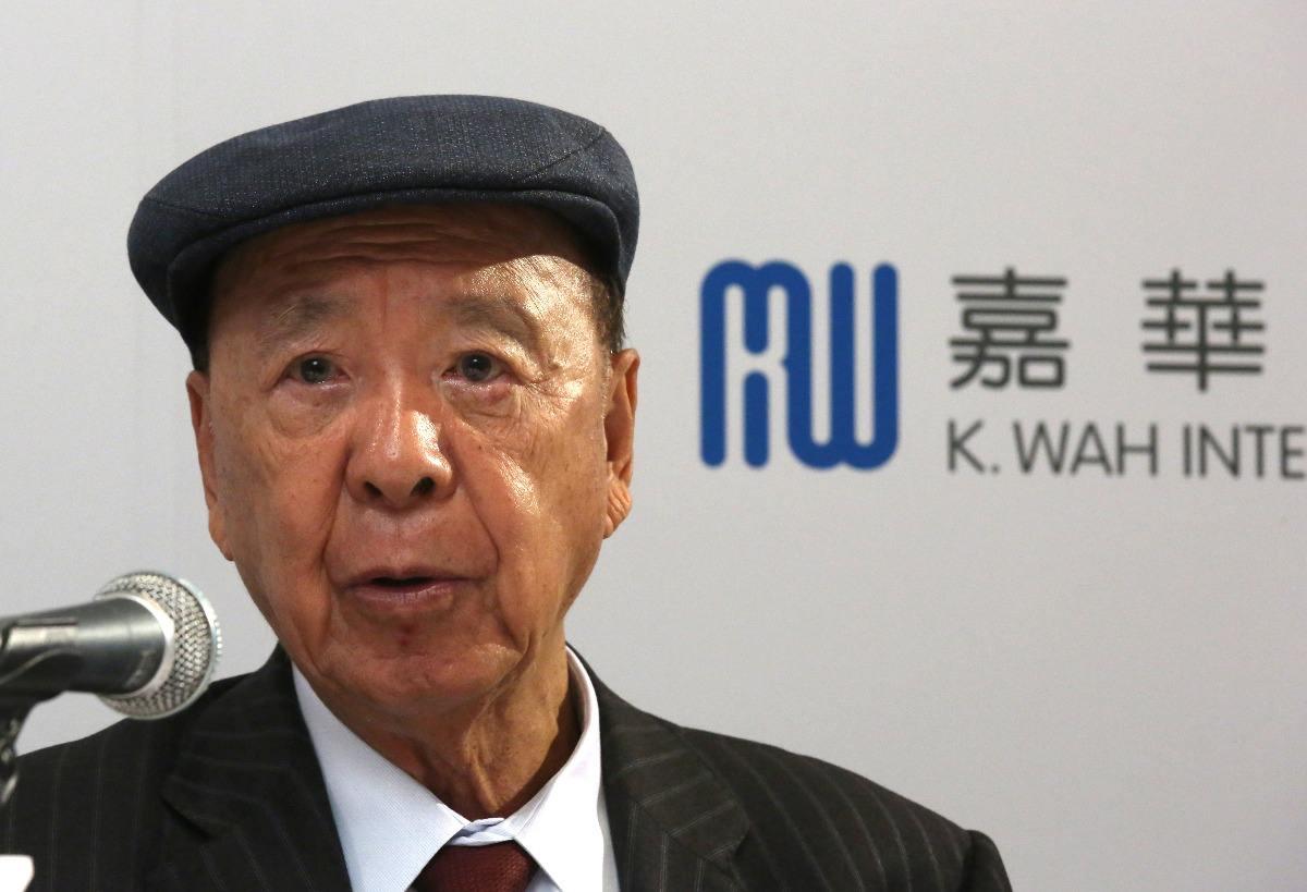 澳門今晚開精準四不像——揭秘彩票背后的秘密，澳門彩票秘密揭秘，精準四不像今晚開獎